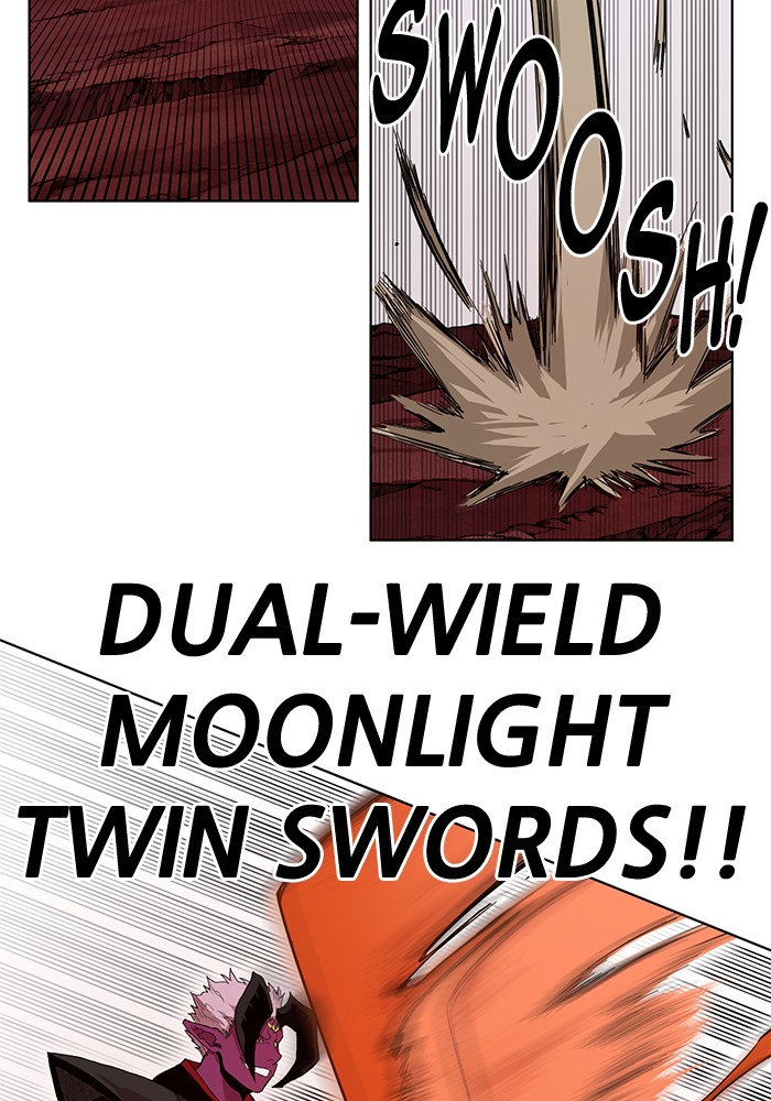 Page 46 of Chapter 231