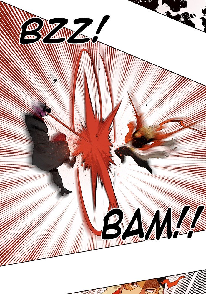 Page 48 of Chapter 231