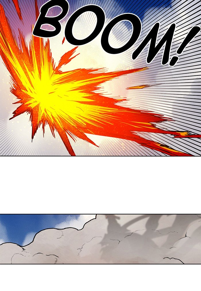 Page 53 of Chapter 231