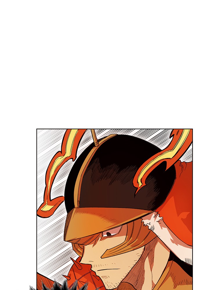 Page 54 of Chapter 231