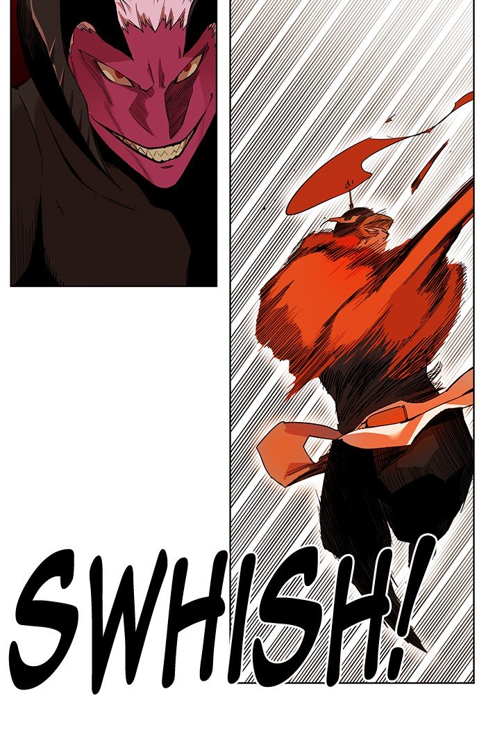 Page 57 of Chapter 231