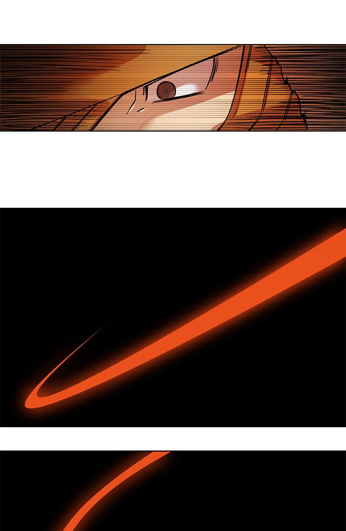 Page 58 of Chapter 231