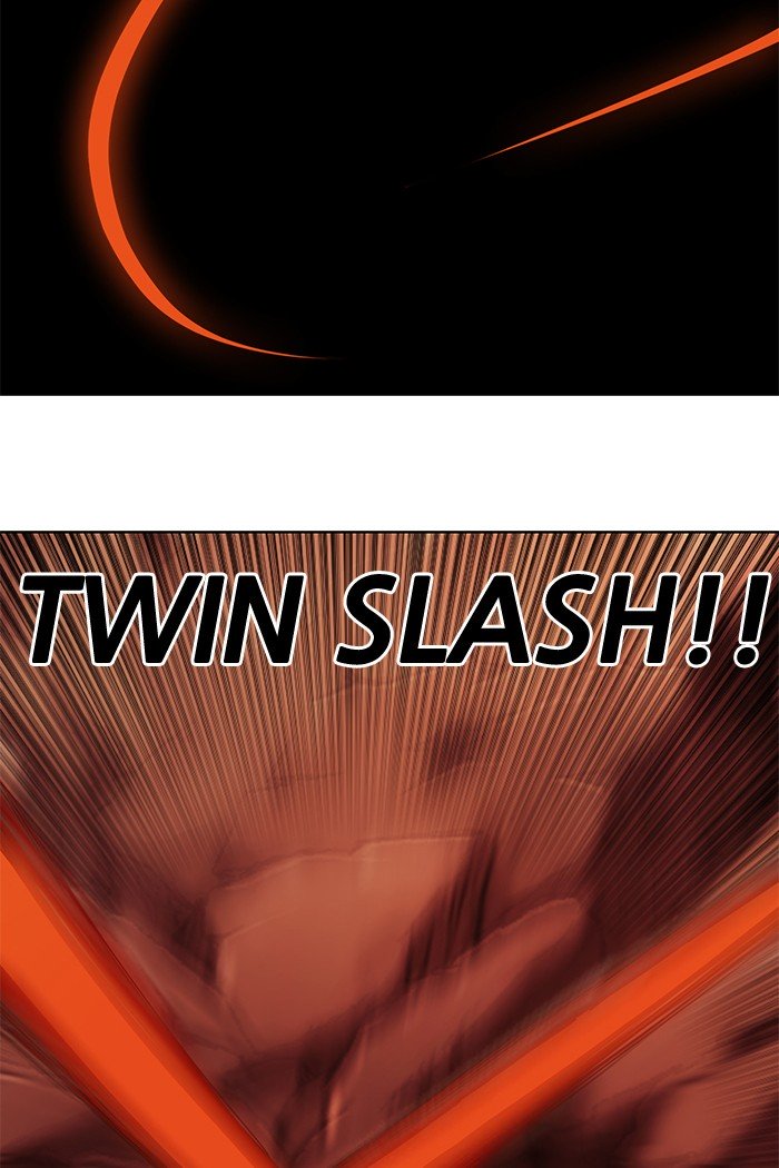 Page 59 of Chapter 231