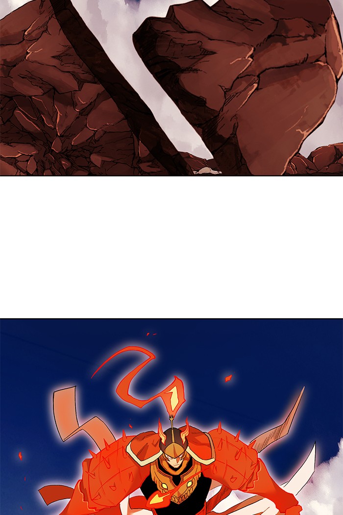 Page 61 of Chapter 231