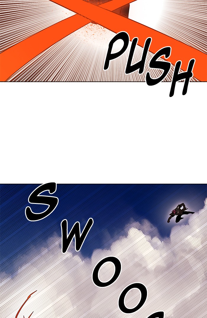 Page 66 of Chapter 231