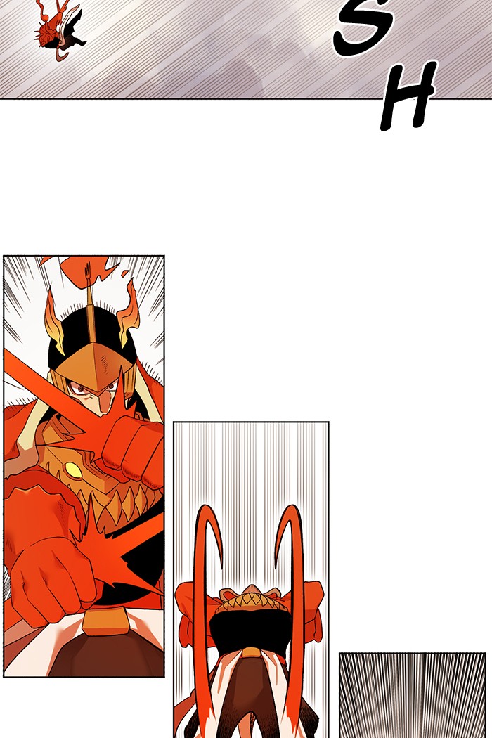 Page 67 of Chapter 231