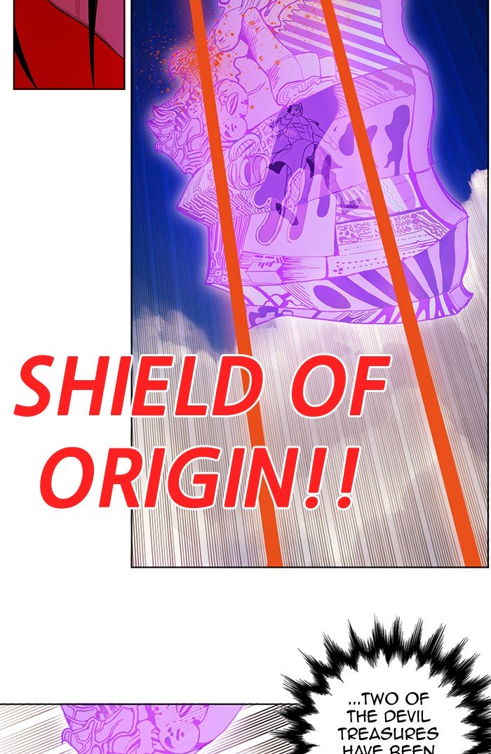 Page 70 of Chapter 231