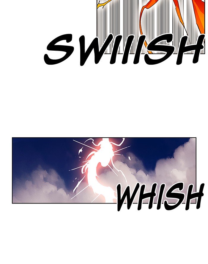Page 75 of Chapter 231