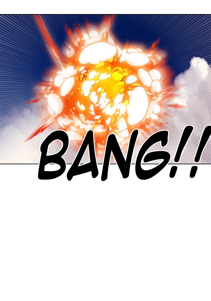 Page 76 of Chapter 231