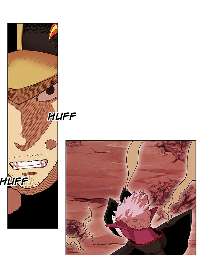 Page 77 of Chapter 231