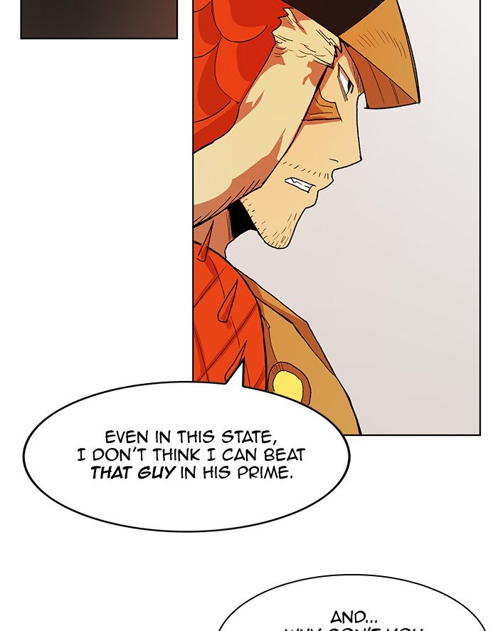 Page 81 of Chapter 231