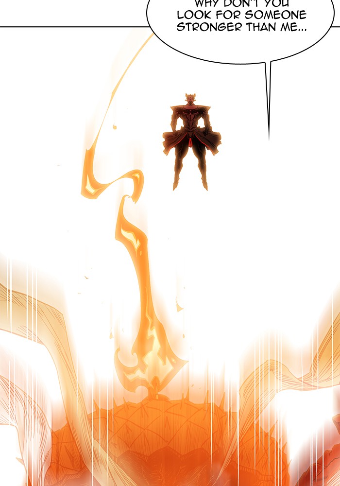 Page 82 of Chapter 231
