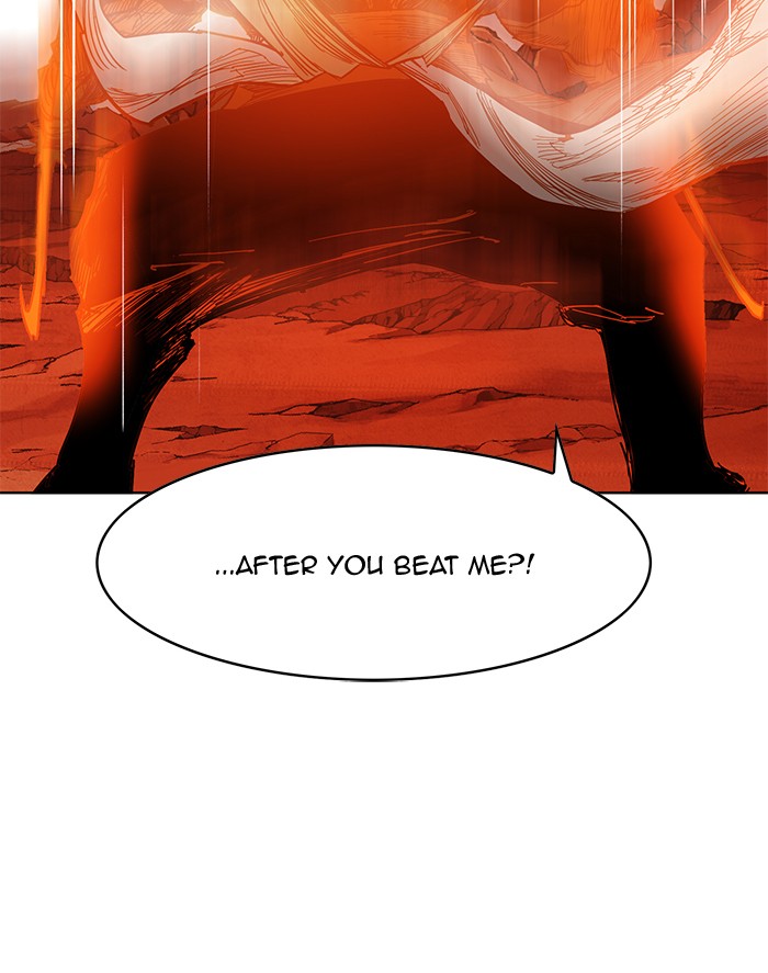 Page 83 of Chapter 231