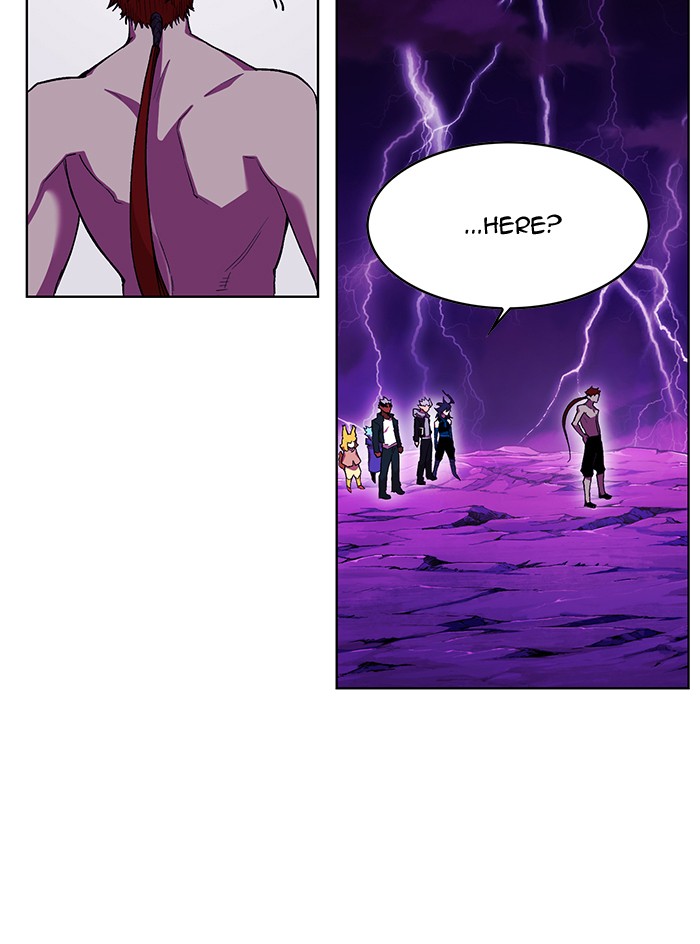 Page 3 of Chapter 232