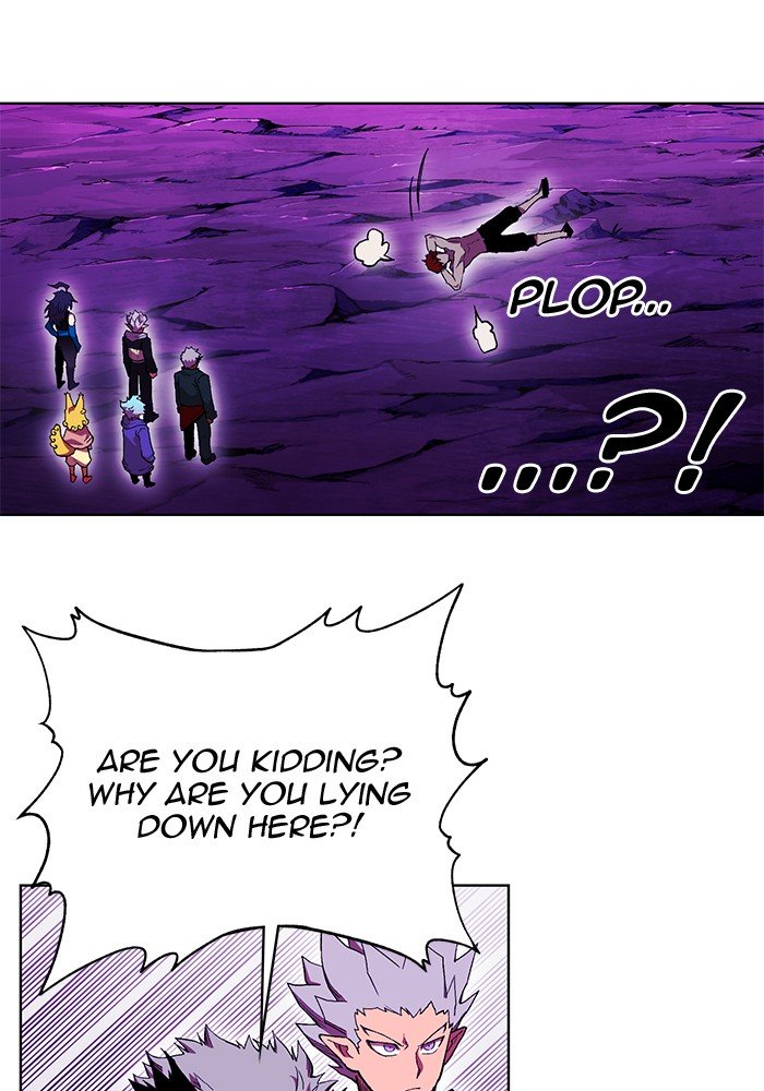 Page 4 of Chapter 232