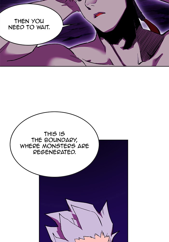 Page 6 of Chapter 232