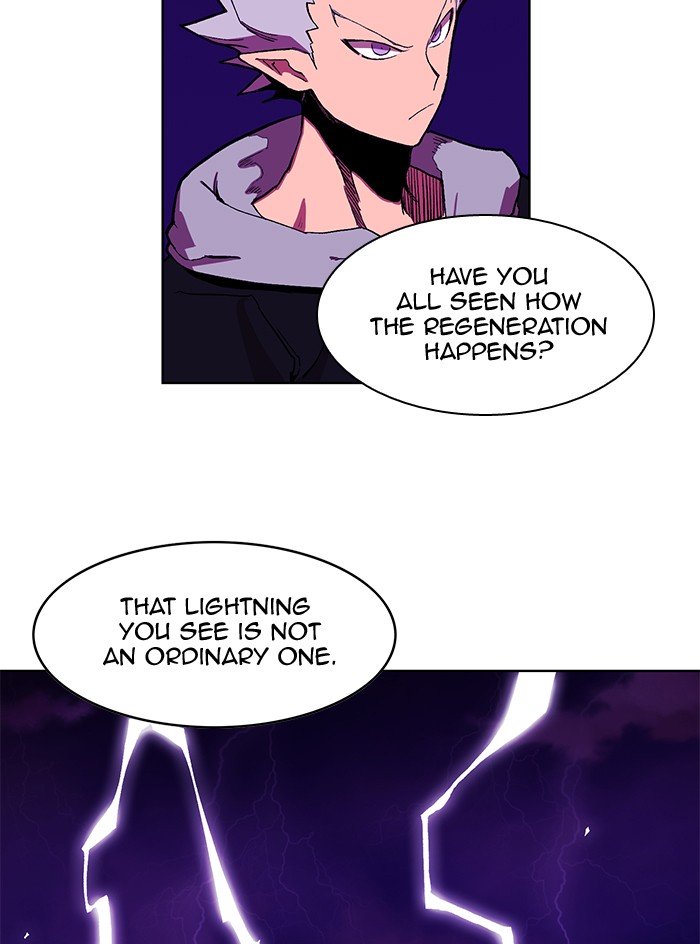 Page 7 of Chapter 232