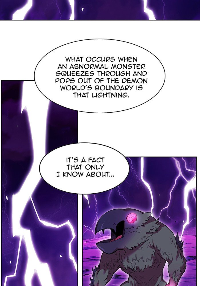 Page 8 of Chapter 232