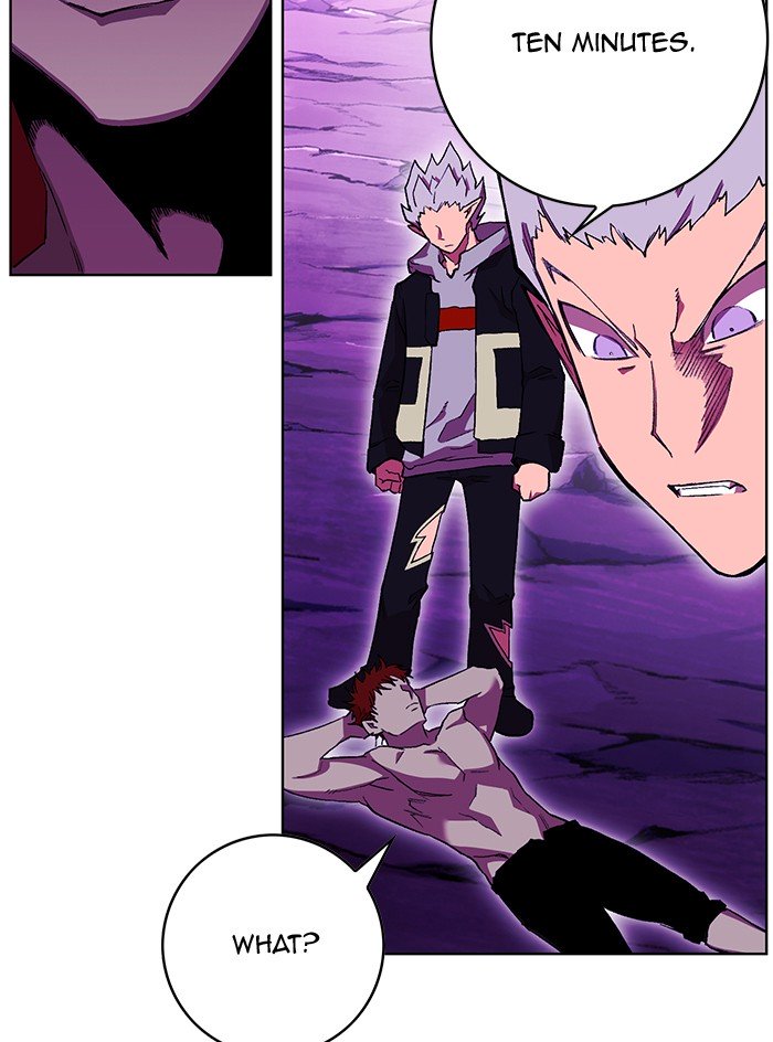 Page 13 of Chapter 232