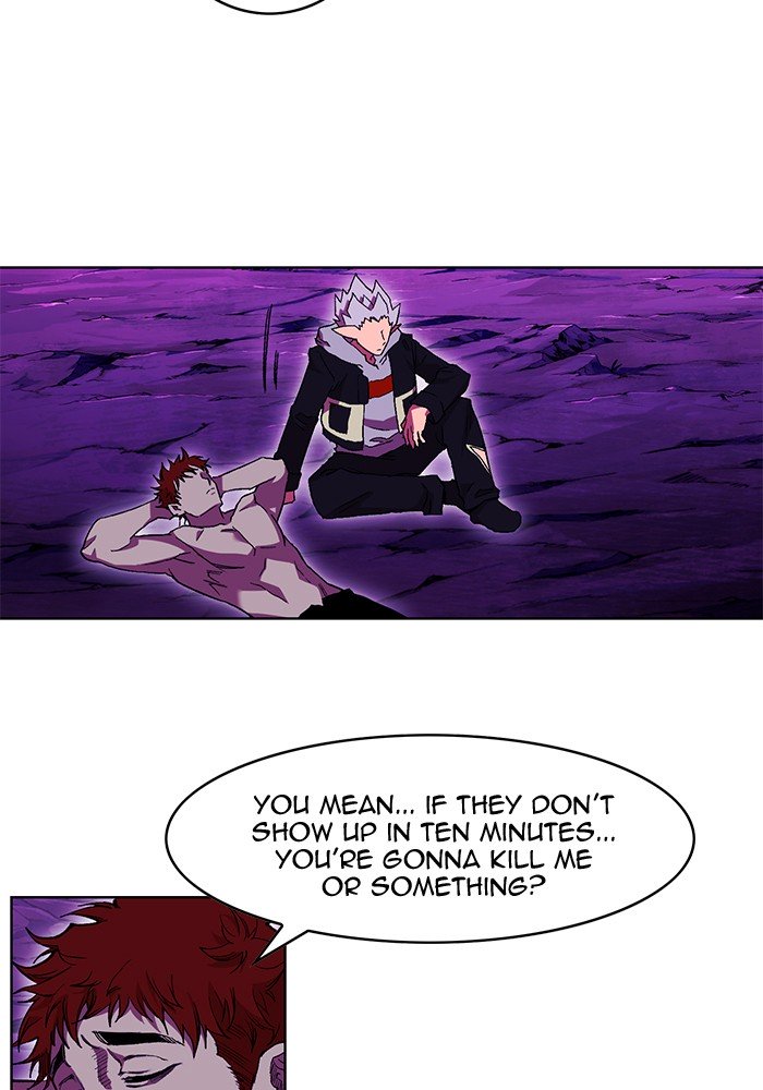 Page 14 of Chapter 232