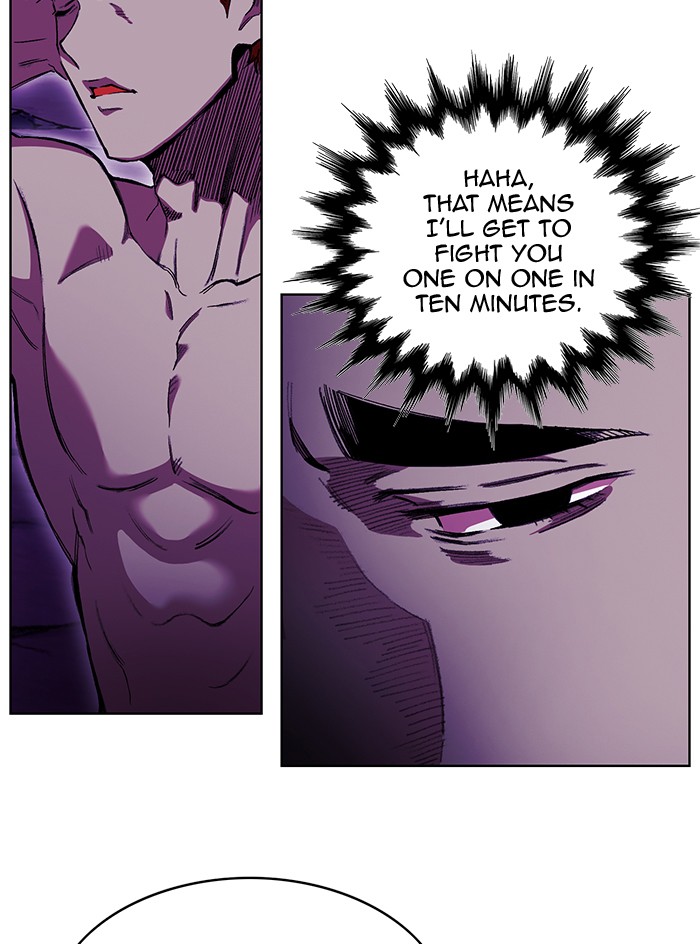 Page 15 of Chapter 232