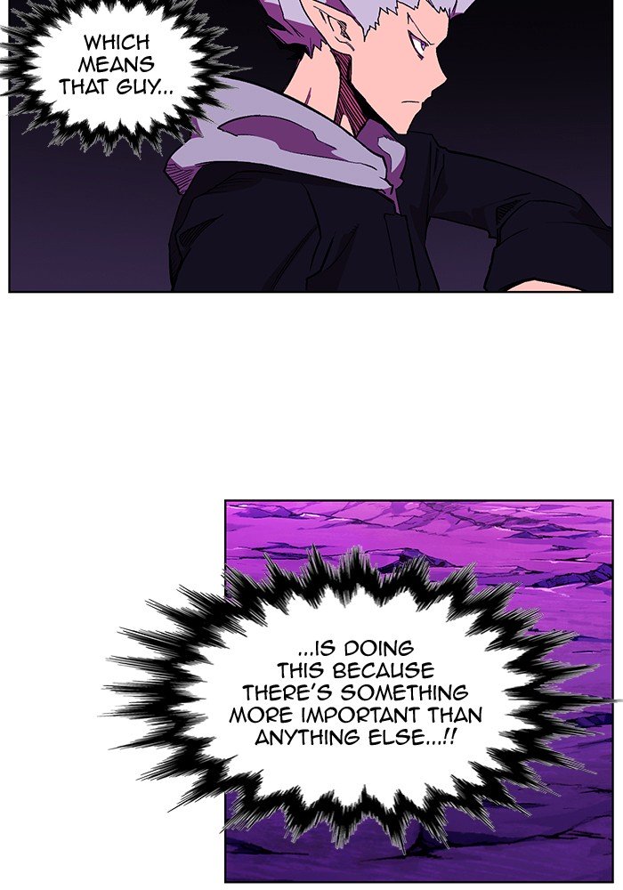 Page 20 of Chapter 232