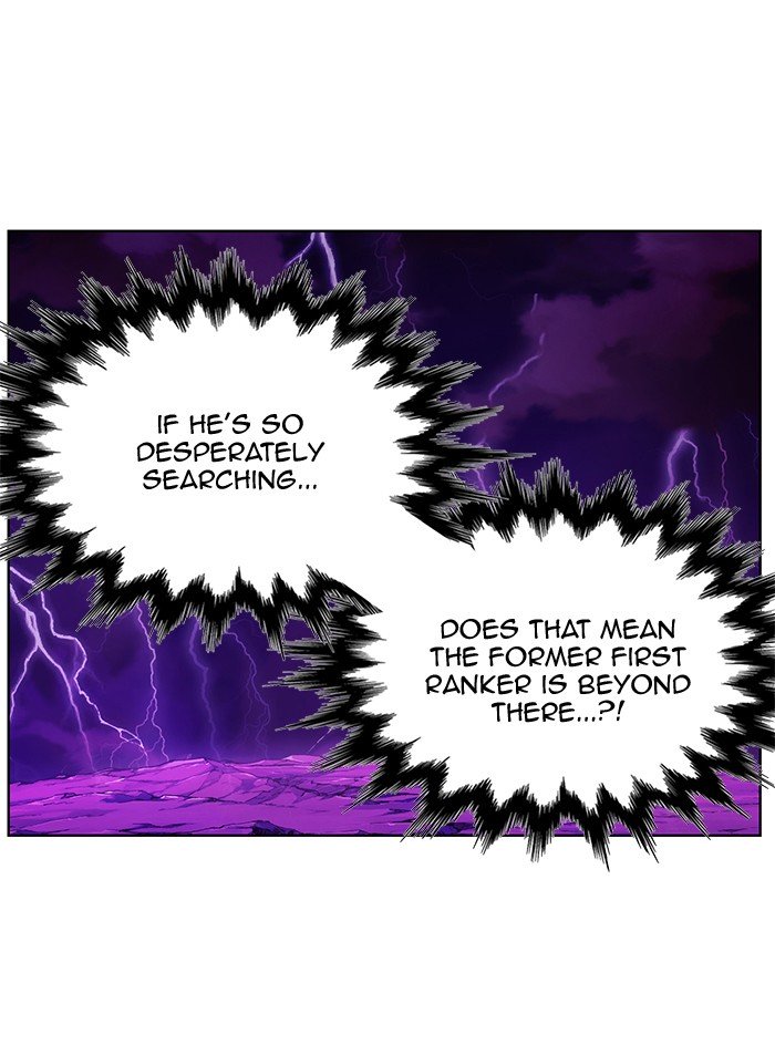 Page 21 of Chapter 232