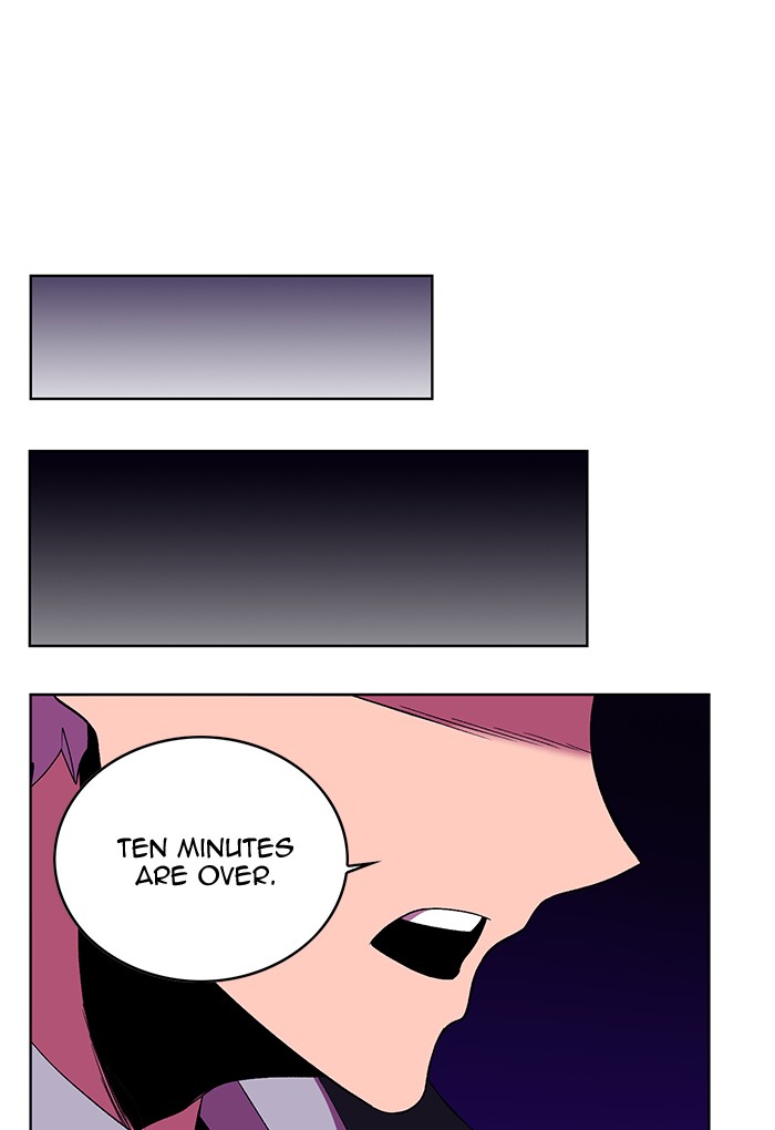 Page 22 of Chapter 232