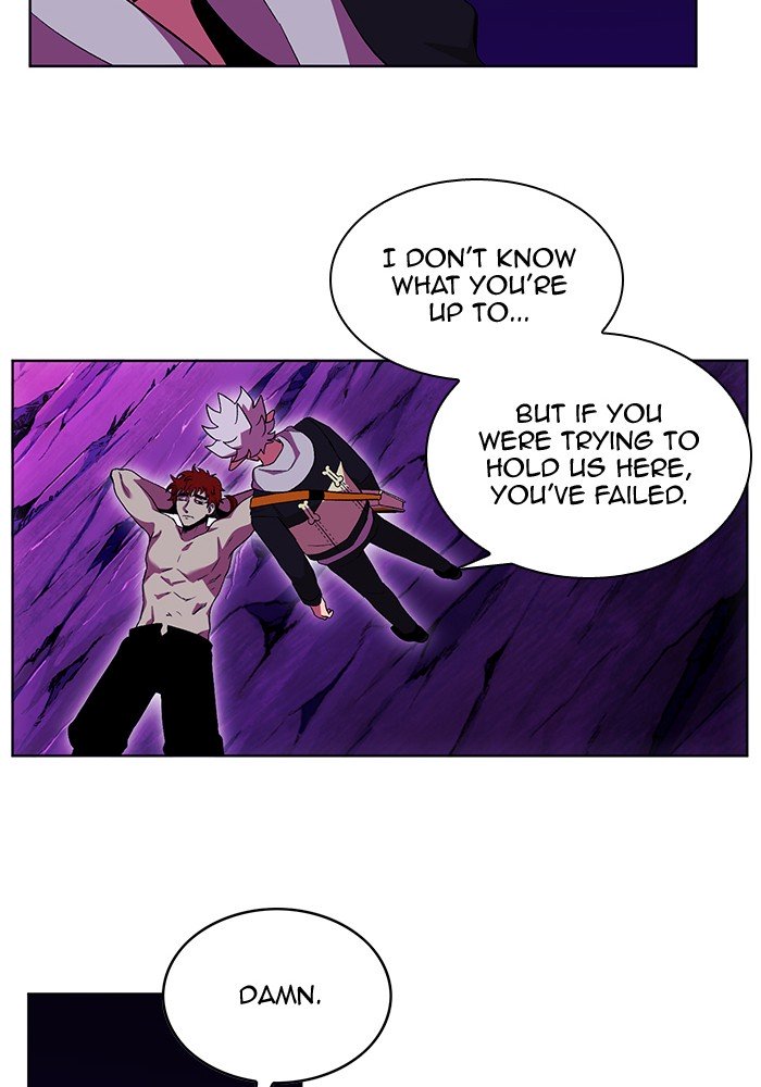 Page 23 of Chapter 232
