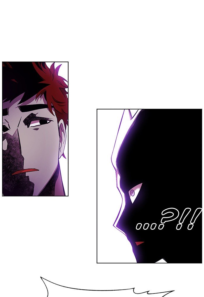 Page 26 of Chapter 232