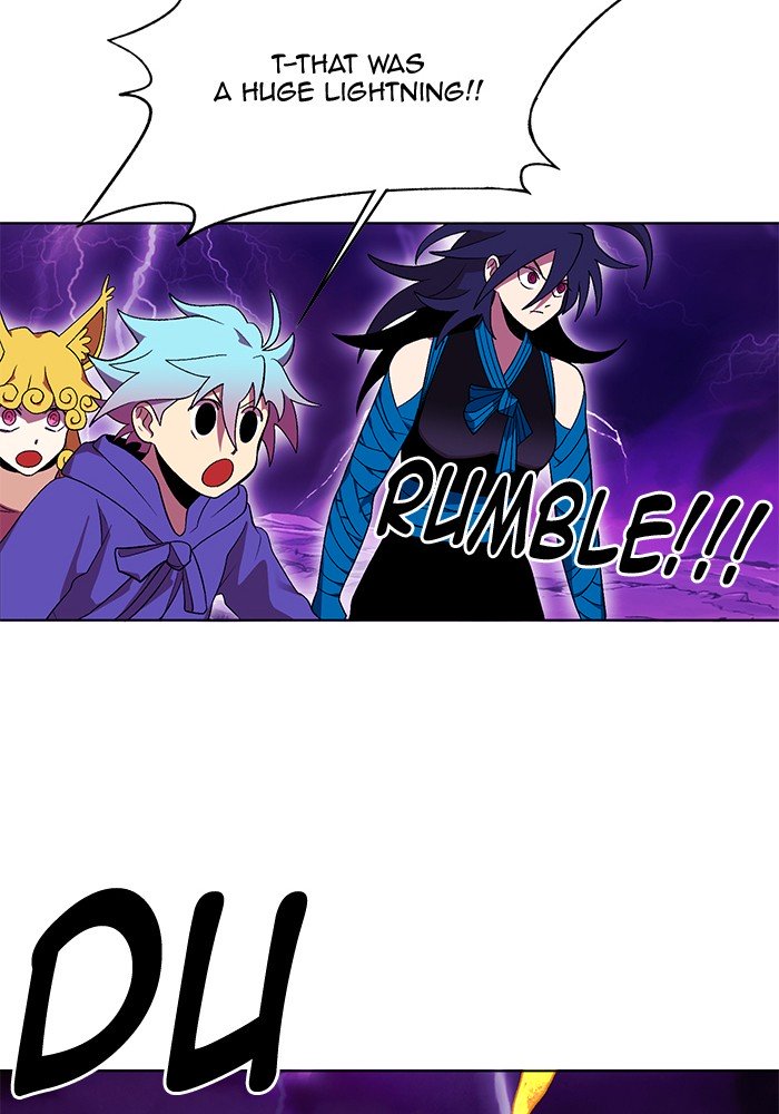 Page 27 of Chapter 232