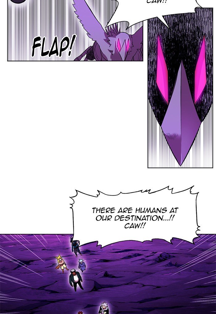 Page 32 of Chapter 232