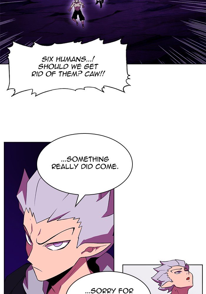 Page 33 of Chapter 232