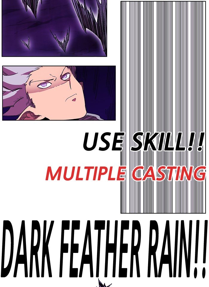Page 43 of Chapter 232