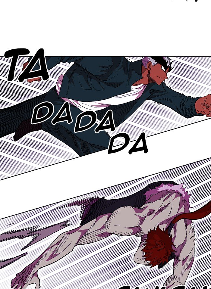 Page 47 of Chapter 232