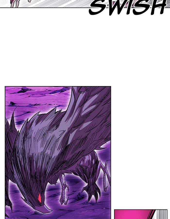 Page 48 of Chapter 232