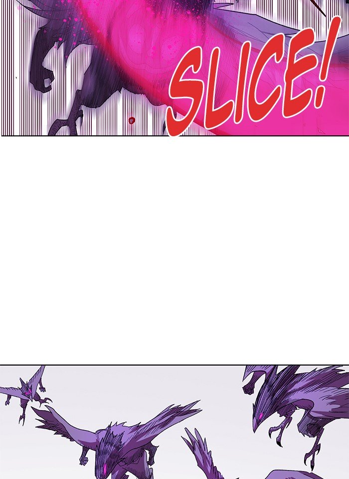 Page 51 of Chapter 232