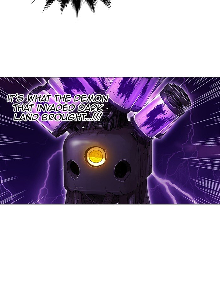 Page 58 of Chapter 232
