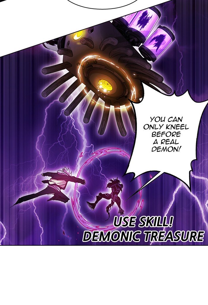 Page 68 of Chapter 232