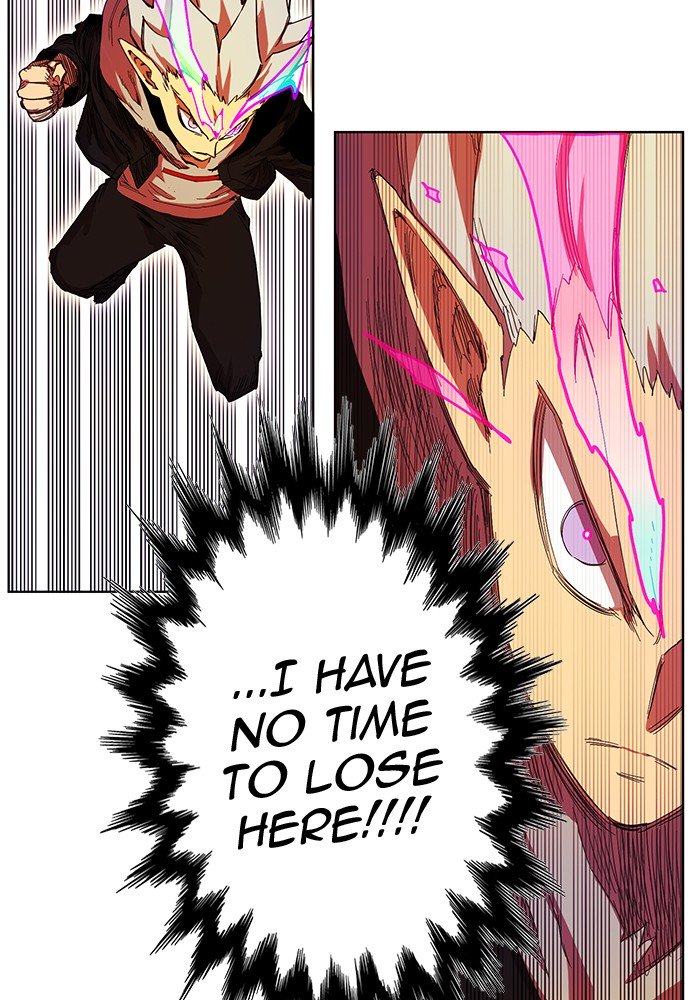 Page 73 of Chapter 232