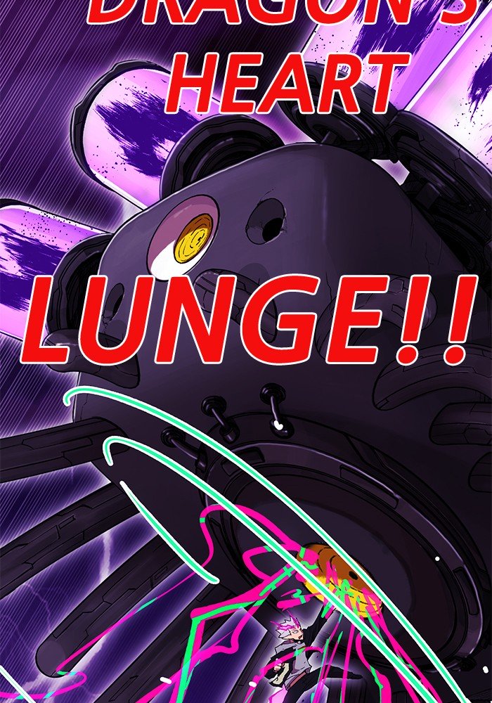 Page 75 of Chapter 232
