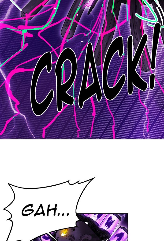Page 76 of Chapter 232