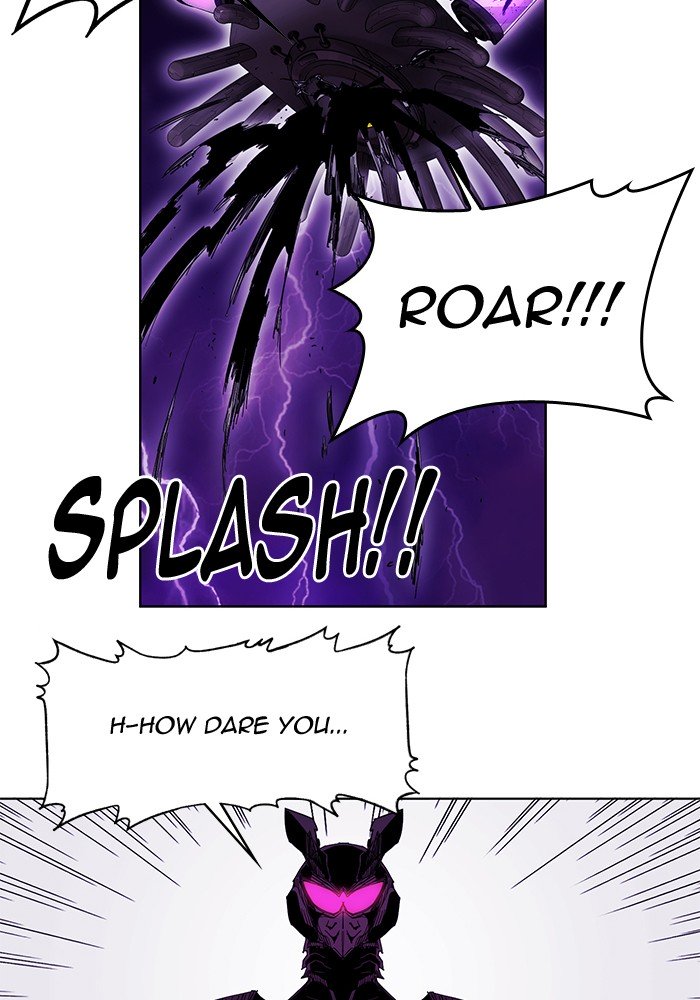 Page 77 of Chapter 232