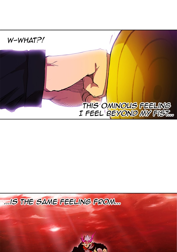 Page 79 of Chapter 232
