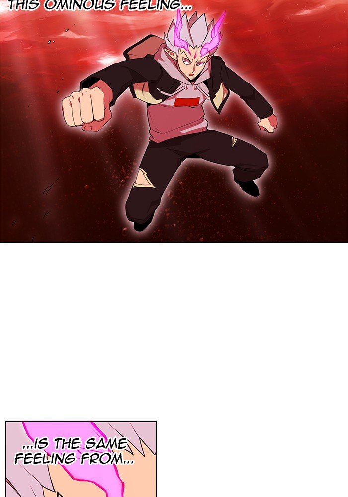 Page 2 of Chapter 233