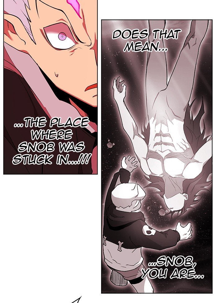 Page 3 of Chapter 233