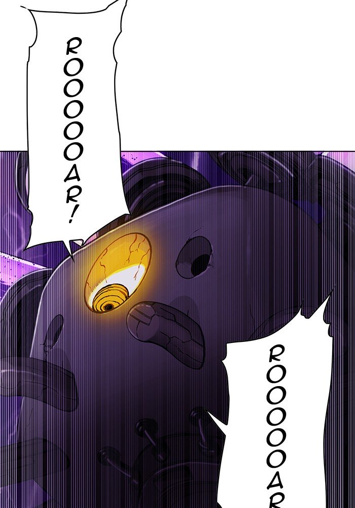 Page 4 of Chapter 233