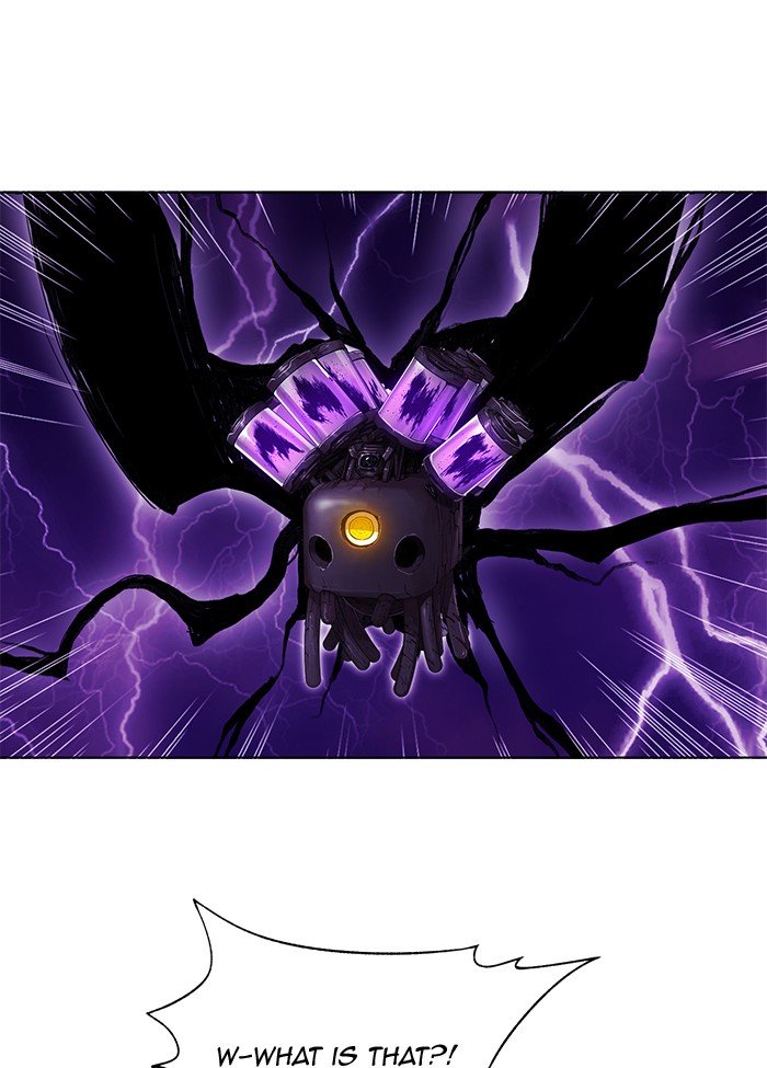Page 7 of Chapter 233