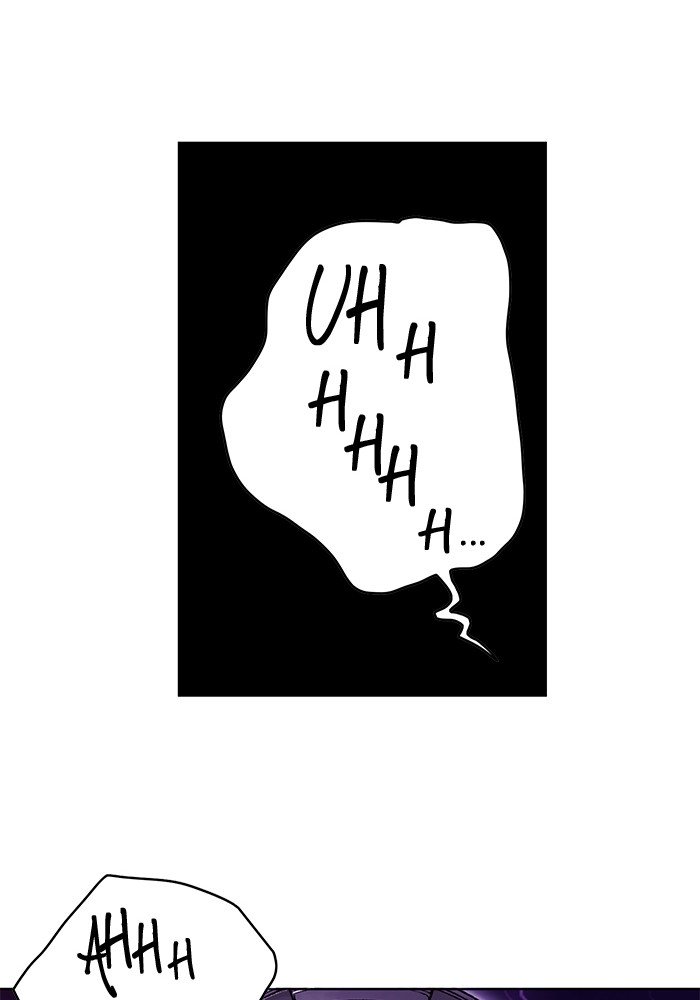 Page 12 of Chapter 233