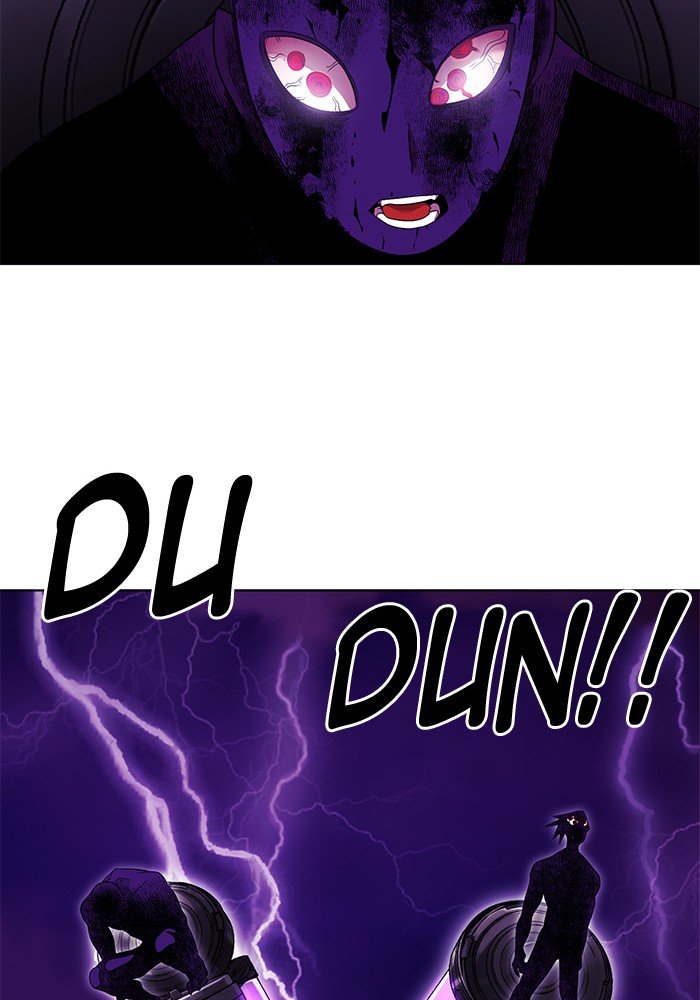 Page 14 of Chapter 233
